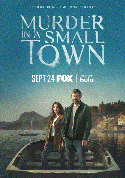 小镇杀机封面图