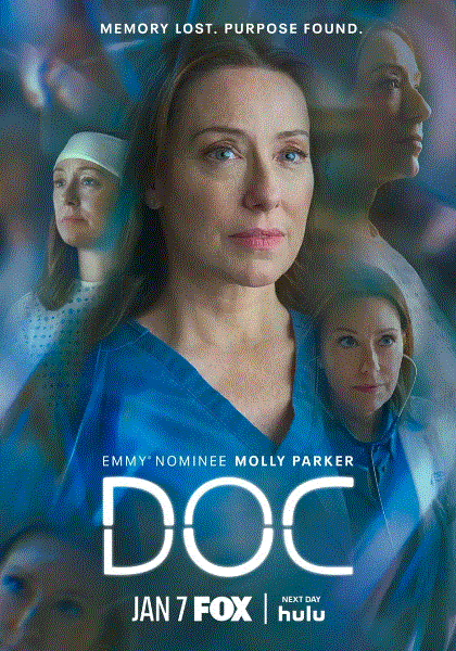 失忆医生封面图