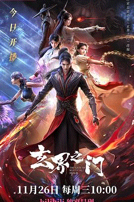 爱壹帆国际版