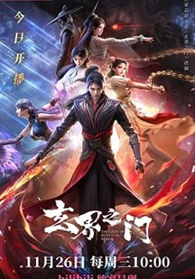 爱壹帆国际版